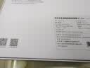 京东京造【礼盒装】智能眼部按摩器E7 Pro点振+气囊按摩可视热敷眼罩眼睛按摩仪护眼仪 生日礼物可登机 实拍图