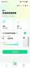 树新风空气净化器除甲醛异味除菌除花粉过敏认证家用宠物大空间全效T2pro净化器 实拍图