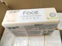 洁柔抽纸 粉Face3层110抽*24包 可湿水纸巾卫生纸 柔韧抽纸整箱 实拍图