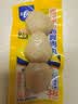 鲨鱼菲特鸡胸肉丸60g*12袋 即食 低脂轻食健身代餐低脂肪 休闲零食 实拍图
