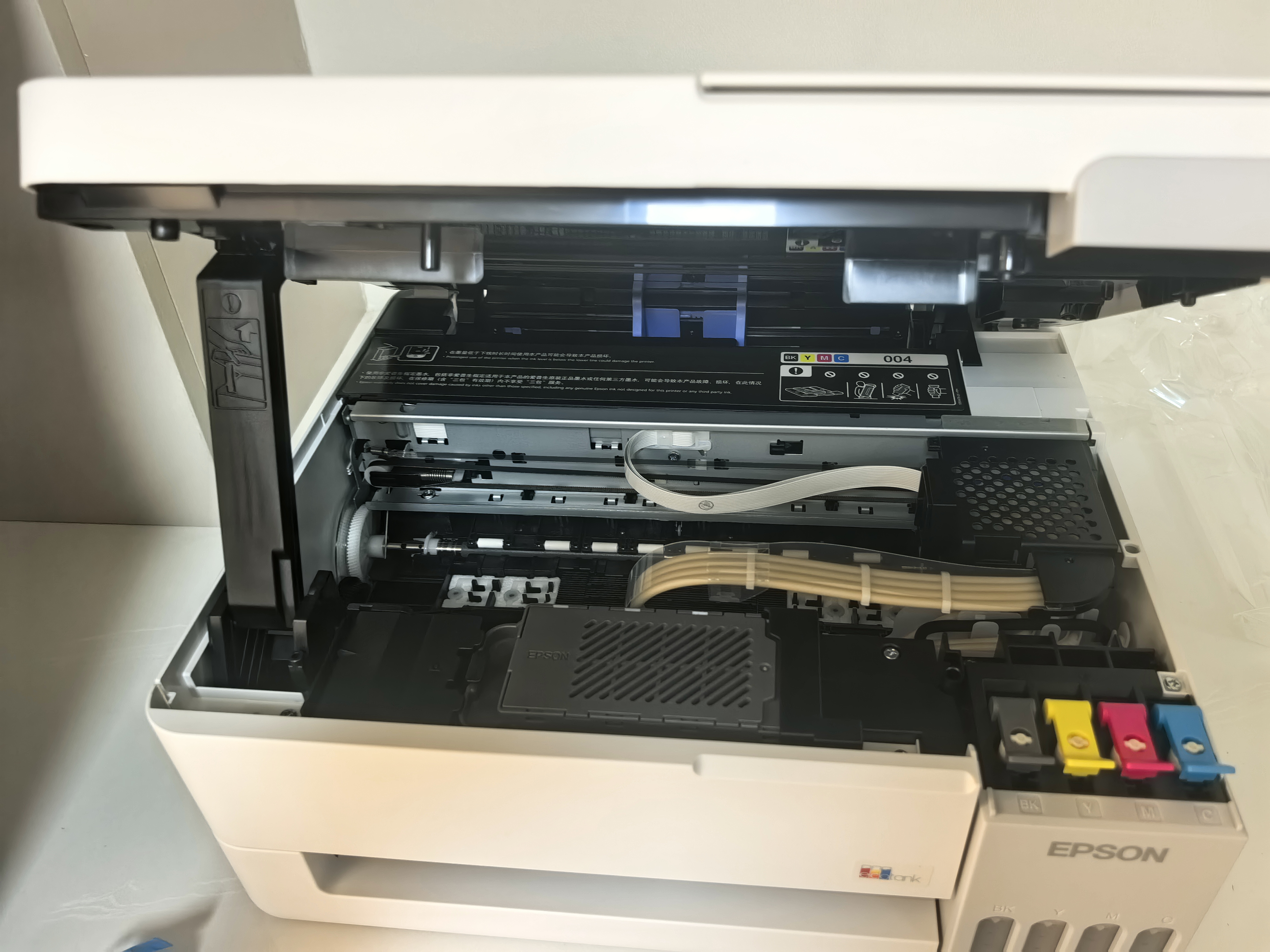 爱普生（EPSON）【6代新品】L3351墨仓式彩色打印机 微信打印/无线连接 家用AI学习打印机（打印、复印、扫描） 实拍图