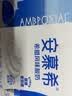 伊利安慕希希腊风味原味酸205g*16盒/箱 礼盒装 实拍图