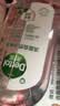 滴露（Dettol）衣物消毒液自然香氛洗衣除菌液 除螨48h留香1000ml*1灭活白念珠菌 实拍图