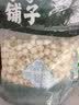 方家铺子带芯莲子500g 湘潭磨皮白莲子 大号百合芡实银耳羹伴侣甜汤配料 实拍图