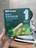 英氏婴幼儿磨牙棒香橙味6-12个月婴儿宝宝零食辅食高钙磨牙饼干64g 实拍图