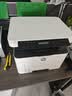 惠普（HP）328dnw Max黑白激光无线自动双面打印机家用商用 打印复印扫描 大印量家用办公室打印 高速打印 实拍图