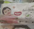 好奇（Huggies）铂金装小桃裤成长裤XXL74片(≥15kg)尿不湿【散热口碑王】 实拍图