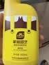 史丹利发财树营养液500ml 肥料专用肥防治黄叶枯叶烂根室内盆栽植物通用 实拍图