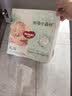 好奇（Huggies）小森林纸尿裤XL32片(12-17kg)尿不湿心钻【纯净0添加】 实拍图