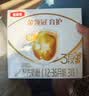 伊利金领冠育护幼儿配方奶粉3段12-36个月960g*1罐【5倍DHA好脑力】 实拍图