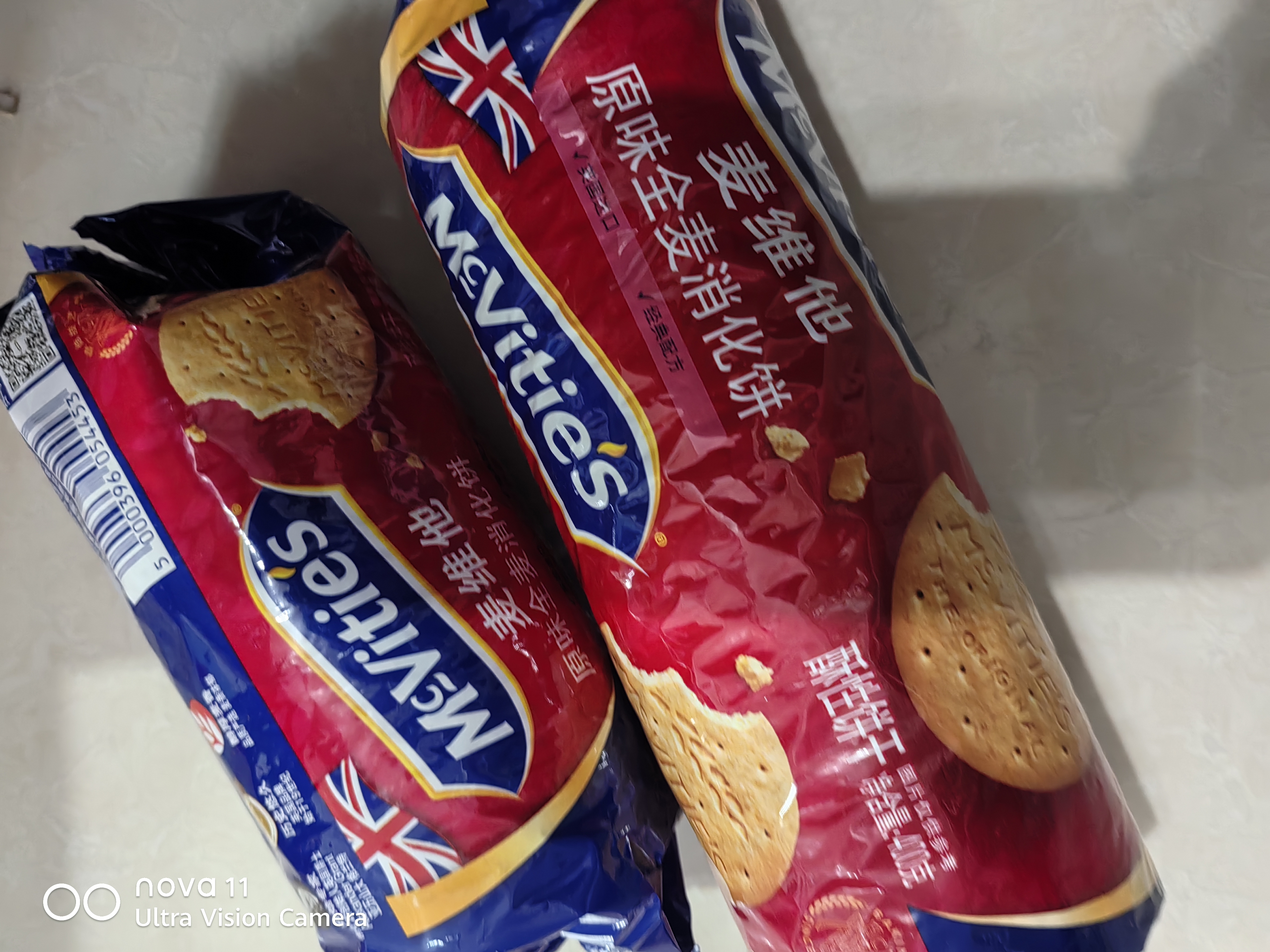 麦维他（McVitie's）原味全麦粗粮消化饼干250g 进口休闲零食 下午茶 中秋节礼物 实拍图
