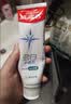 高露洁（Colgate）劲白小苏打美白牙膏120gX3支（茉莉白茶+小苏打留兰+竹炭薄荷） 实拍图