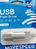 移速（MOVE SPEED）64GB U盘 Type-C USB3.2 双接口大容量手机电脑两用u盘OTG安卓苹果办公高速移动优盘 灵动Pro 实拍图