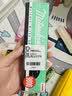 uni三菱【热门商品】 uni-ball 9800 HB铅笔儿童美术素描绘画绘图笔办公用品小学生专用文具套装 12支 实拍图