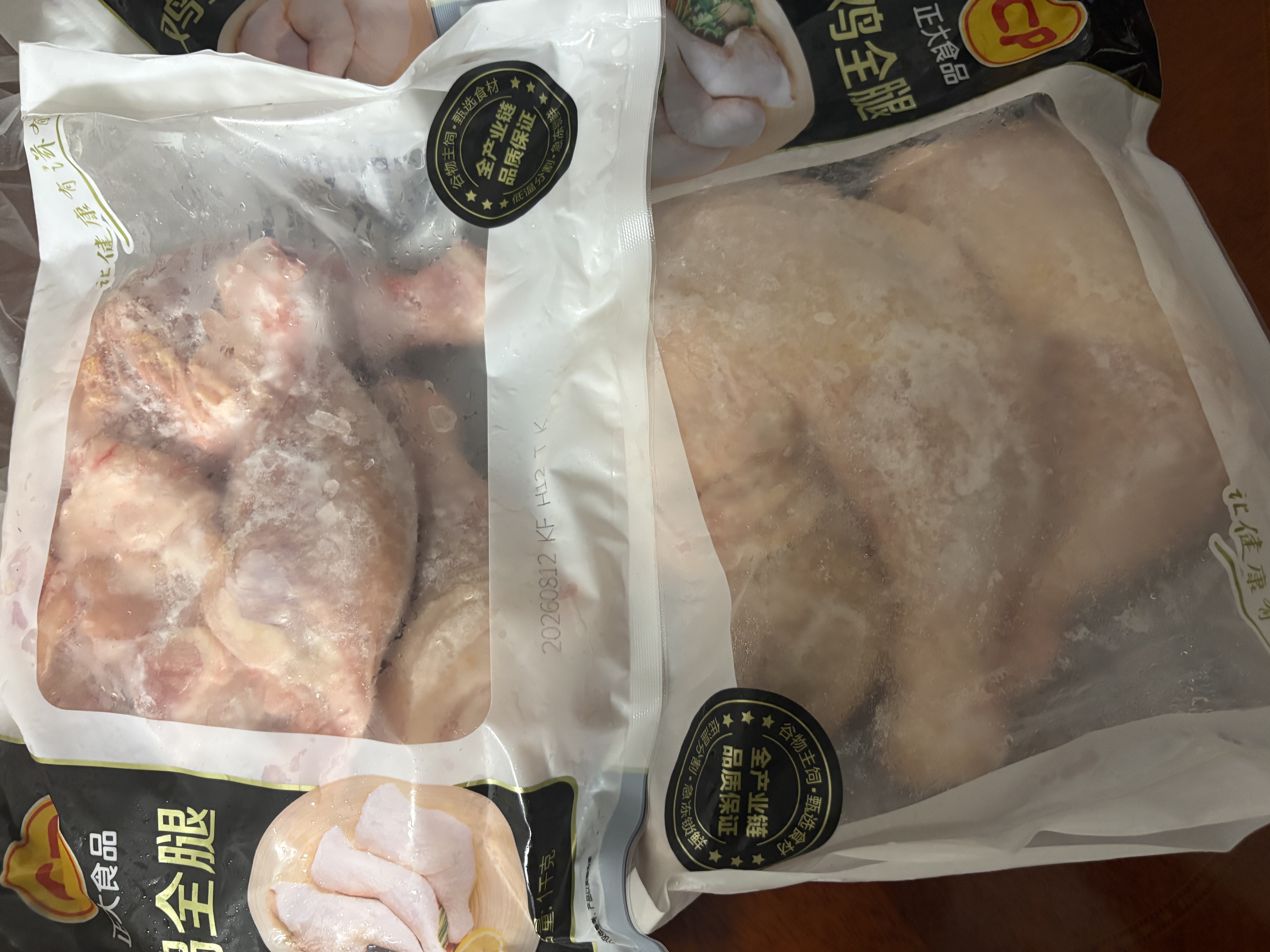 正大鸡全腿2斤【美食大赛同款】鸡腿烧烤鸡肉鸡腿肉生鲜烤鸡大腿 实拍图