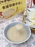 江中猴姑香蕉苹果牛乳米稀10天装养胃代餐猴头菇粉300g 实拍图