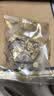 福东海甘麦大枣汤茶450克  搭浮小麦甘草大麦红枣汤茶养生茶出汗多泡水 实拍图