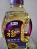 福临门压榨一级 葵花籽油1.8L 食用油 充氮保鲜 中粮出品 实拍图