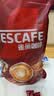 雀巢（Nestle）【樊振东同款】1+2原味低糖*速溶咖啡三合一冲调饮品90条1350g 实拍图