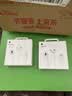 Apple/苹果 EarPods 闪电/Lightning有线耳机 iPhone耳机原装耳机适用闪电接口的手机平板 实拍图
