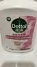 滴露（Dettol）洗手液抑菌消毒滋润500g+500g 补充装 儿童家庭护手替换装 实拍图