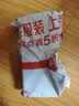 舒适（Schick）舒芙脱毛刀敏感肌刮毛刀女士腋下剃毛刀大皂头大面积除毛京东自营 实拍图