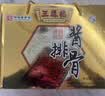 三凤桥中秋送礼经典酱排骨礼盒真空包装940克无锡特产熟食礼盒大礼包 实拍图