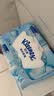 舒洁（Kleenex）湿厕纸囤货装80抽*10包 (800抽)清洁私处湿纸巾纯水洁厕湿巾 实拍图