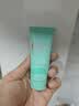 碧欧泉男士水动力洁面膏 40ml（体验装） 深澈净油清爽到位 实拍图