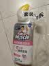 威猛先生（Mr Muscle）洁厕灵 600g*2瓶 恋恋桃花 含84精华 洁厕剂 除菌洁厕液 马桶清洁 实拍图