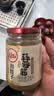 川娃子 蒜蓉酱 蒜泥酱 火锅烧烤蒜蓉小龙虾生蚝调味料 烤肉蘸料 240g 实拍图