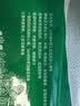 正大食品（CP）鲜猪肉荠菜饺子1380g共60粒饺子水饺煎饺蒸饺早餐速国庆送礼 实拍图