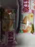盼盼 瑞士卷 饼干蛋糕下午茶早餐糕点休闲食品软面包 草莓味1250g 实拍图