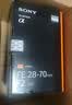 索尼（SONY）FE 28-70mm F2 GM 全画幅超三元®F2大光圈标准变焦G大师镜头(SEL2870GM) 实拍图
