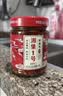 湘集 1号辣椒酱248g*2瓶湖南风味彩椒拌饭拌面酱菜开味下饭菜调味酱料 实拍图