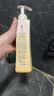 阿道夫植萃精华护发素420ml 四效合一强韧修护护发留香 精油香氛护发膜 实拍图