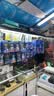 品胜苹果15电池【到店免费安装】iphone15电池 超续航版3520mAh苹果手机内置电池更换 实拍图
