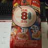 农心经典8连包 972g辛拉面辣白菜口味方便面拉面泡面速食混合装 实拍图