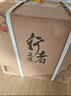 京东京造【清仓】正道行者500ML*6瓶整箱装 茅台镇酱香型白酒粮食酒礼盒 实拍图