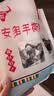 安多牧场甘肃特产高原散养手撕牦牛肉130克五香味高蛋白独立包装休闲零食 实拍图