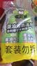 老管家油污净500g*2椰子清香厨房油污清洁剂重油污清洗剂油烟机清洁剂 实拍图