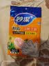 妙洁 一次性手套食品级PE加厚塑料厨房用餐桌野炊50只装 实拍图
