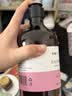 粉嫩公主大马士革玫瑰纯露湿敷水护肤品喷雾补水保湿 爽肤水花水提亮肤色 一瓶装 实拍图