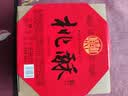 稻香村 原味黑芝麻桃酥800g中秋礼盒 传统糕点手工饼干早餐零食团购送礼 实拍图