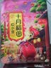 十月稻田 红小豆 2斤 红豆沙 打豆浆 杂粮粗粮真空装 大米伴侣 八宝粥原料 实拍图