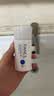 芳珂（FANCL）倍护防晒隔离露60ml隔离霜SPF50+清爽不油腻护肤品生日礼物 实拍图