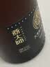 燕大师13°P比利时小麦啤酒750ml*6瓶原浆纯麦整箱聚会送礼礼盒 实拍图