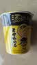 统一汤达人 老母鸡汤面 杯面 70g*12杯 整箱批发 方便面泡面速食面 实拍图