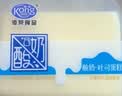 港荣蒸蛋糕酸奶夹心450g面包纯蛋糕早餐零食西式糕点心甜品中秋礼品盒 实拍图