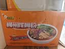 好欢螺螺蛳粉柳州特产方便速食酸辣米粉米线 400g*10袋中秋礼盒装螺狮粉 实拍图